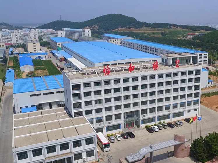 企業(yè)介紹